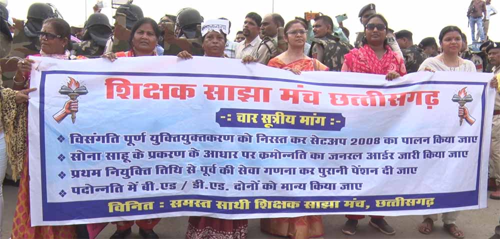 अतिथि शिक्षकों का मुद्दा गरमाया: नियमितीकरण और युक्तियुक्तकरण पर विपक्ष का वॉकआउट