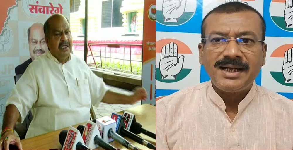 रामनवमी पर सियासत तेज: BJP विधायक का कांग्रेस पर तंज, ‘प्रभु राम को काल्पनिक न मानें’