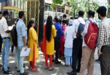 रायपुर में 23 मार्च को प्लेसमेंट कैंप: अर्बन प्रमोटर और टेक्नीशियन पदों पर भर्ती