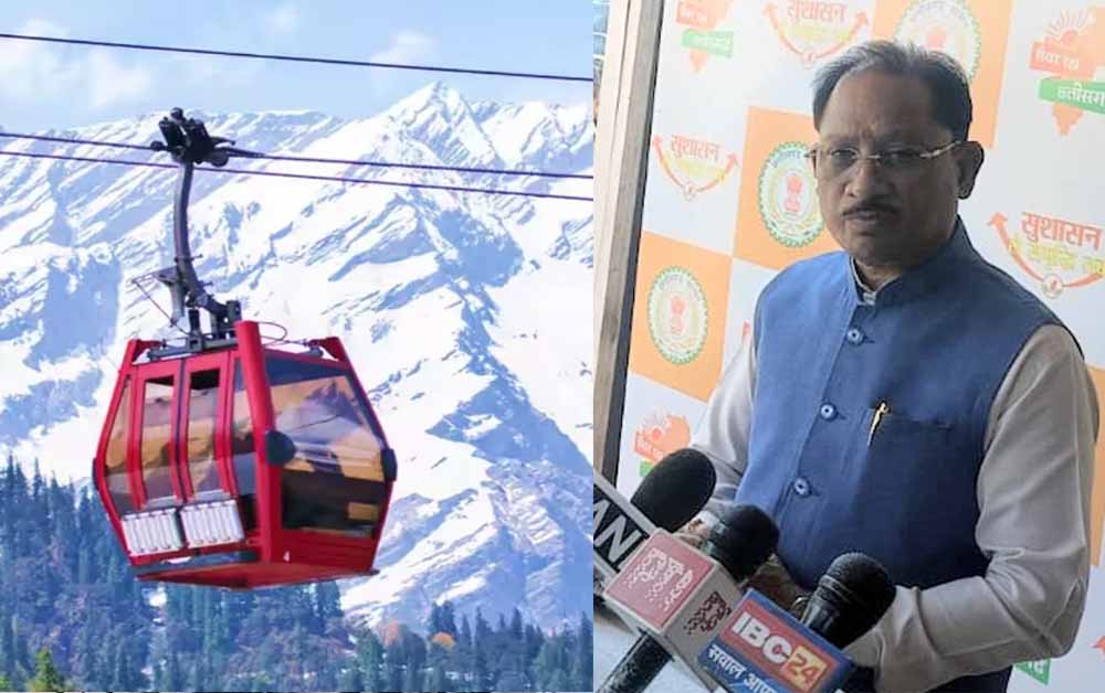 रोप-वे हादसे पर CM साय का बयान: ‘दुखद घटना, दोषियों पर होगी सख्त कार्रवाई’ रोप-वे हादसे पर CM साय का बयान: ‘दुखद घटना, दोषियों पर होगी सख्त कार्रवाई’