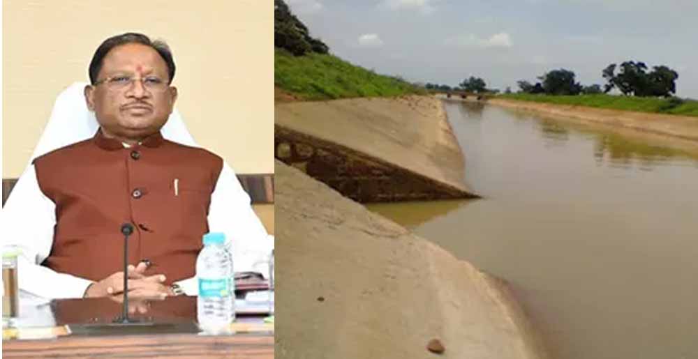 रायपुर में जलाशय योजना के लिए 7.94 करोड़ स्वीकृत, गरियाबंद में उद्यम उन्नयन योजना के मांगे गए आवेदन