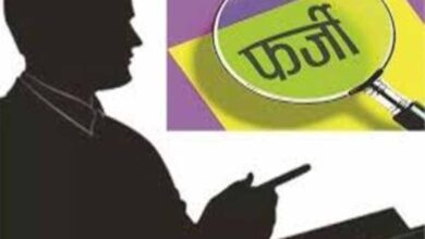 सोशल ऑडिट में खुला पंचायत घोटाला, फर्जी भुगतान और गबन पर मंत्री ने दिए कार्रवाई के संकेत