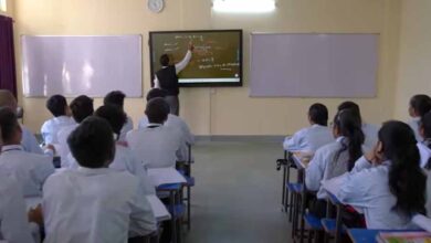 सरगुजा के बच्चे करेंगे NEET-JEE की तैयारी, कोचिंग संस्थानों से आवेदन आमंत्रित