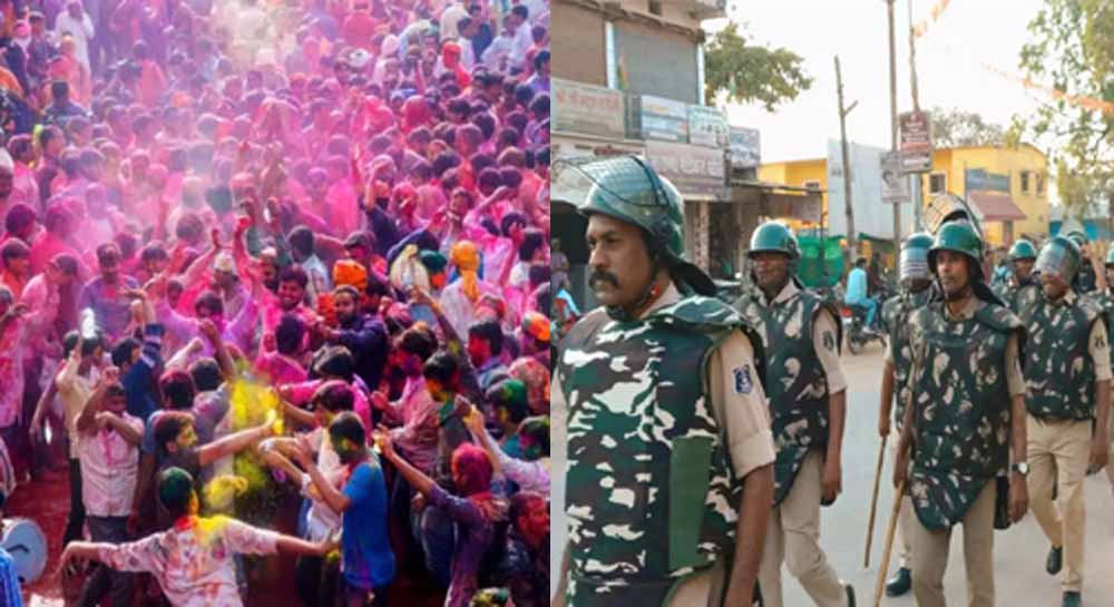 गरियाबंद के कलेक्टर ने जारी किए आदेश, होली के त्यौहार पर बनाए रखें कानून व्यवस्था