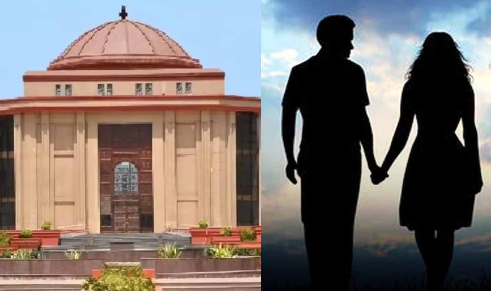 छत्तीसगढ़ हाईकोर्ट का अहम फैसला: बालिग महिला की सहमति से बने संबंध को रेप नहीं माना जाएगा