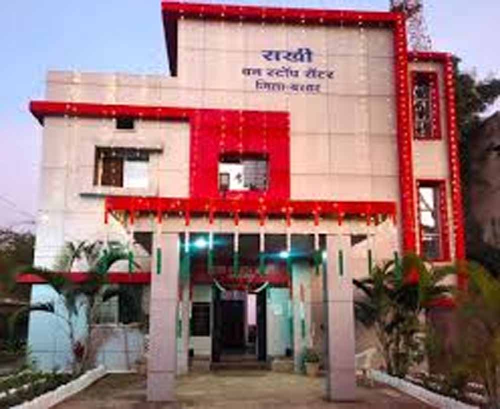 ‘सखी वन स्टॉप सेंटर’ बना संकटग्रस्त महिलाओं का सहारा, बस्तर में 1849 पीड़िताओं को दिलाई राहत