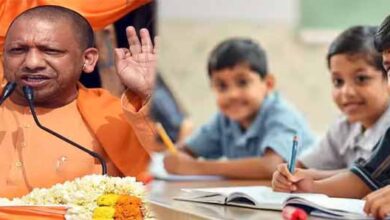 योगी सरकार में 1098 चाइल्ड हेल्पलाइन से 2.31 लाख से अधिक बच्चों को मिली सहाय