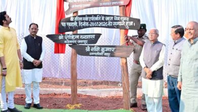 मातृत्व वन प्रकृति के प्रति भावनात्मक जुड़ाव का सशक्त प्रतीक है – मुख्यमंत्री  विष्णु देव साय