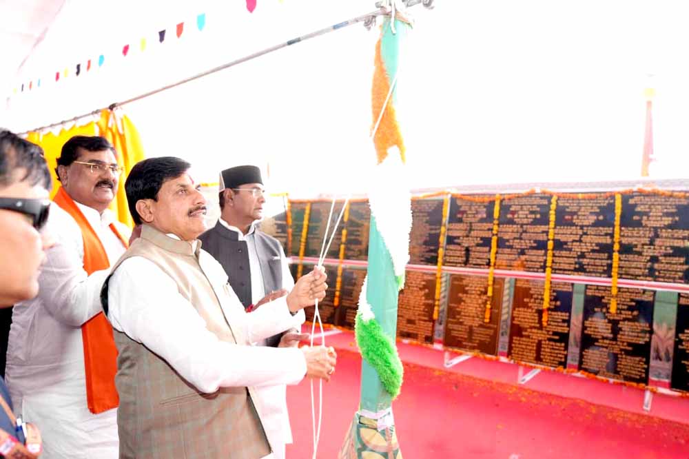 हर हाथ को काम, हर खेत को पानी, यही हमारा संकल्प : मुख्यमंत्री डॉ. यादव