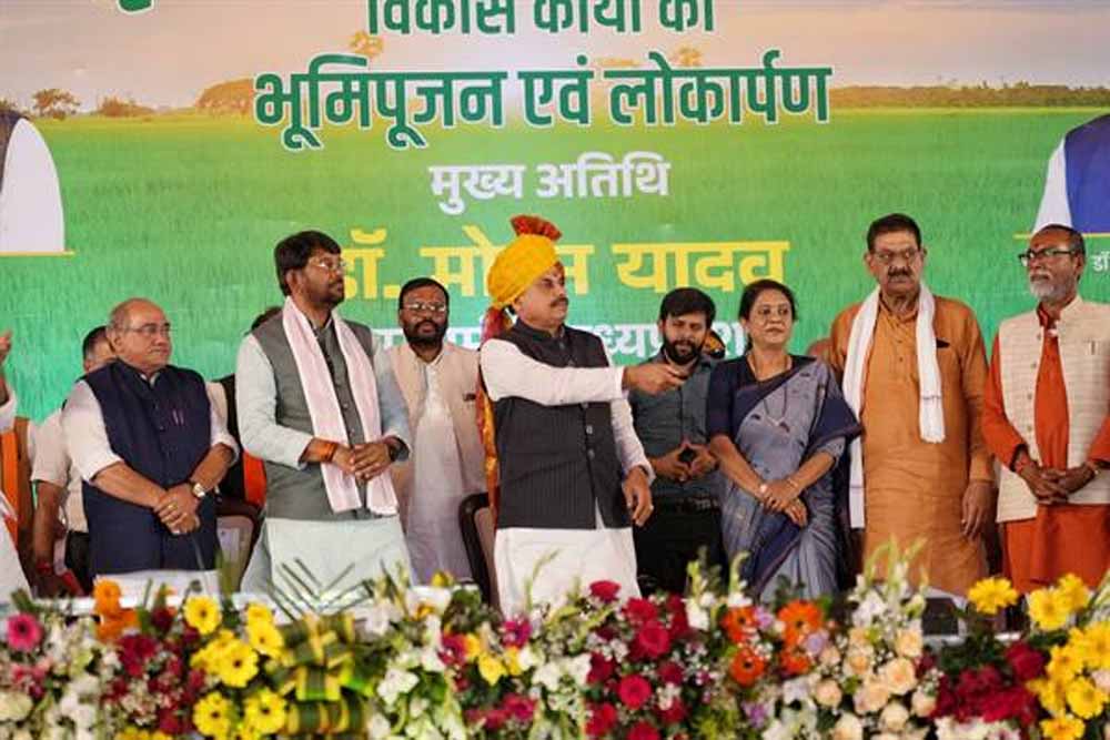 किसानों के हर खेत तक पहुंचेगा सिंचाई के लिये पानी : मुख्यमंत्री डॉ. यादव