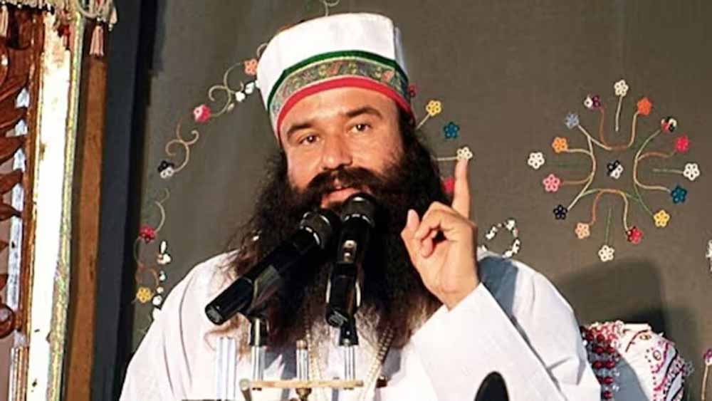 पत्रकार हत्याकांड में गुरमीत राम रहीम HC से बरी, लेकिन जेल में ही रहेगा डेरा प्रमुख