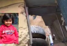 स्कूल बस की जर्जर फर्श से गिरी बच्ची, टायर तले कुचलकर मौत