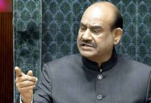 लोकसभा स्पीकर के खिलाफ आएगा अविश्वास प्रस्ताव, विपक्ष का समर्थन करेगी TMC