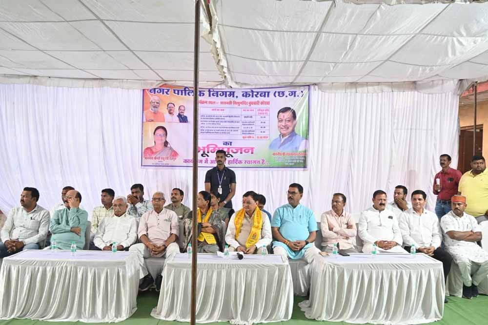 शासकीय स्कूलों के विकास को प्राथमिकता, विष्णु देव सरकार का बड़ा कदम