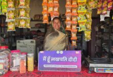 बिहान से जुड़कर भगवती की बदली किस्मत, ईंट निर्माण और किराना व्यवसाय से बनीं ‘लखपति दीदी’