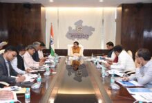 जल गंगा संवर्धन अभियान विकास का आधार और भावी पीढ़ियों के भविष्य को सुरक्षित रखने का प्रयास : मुख्यमंत्री डॉ. यादव  अभियान में ग्राम स्तर तक जनभागीदारी को प्रोत्साहित करना आवश्यक जल संरचनाओं के जलग्रहण क्षेत्र पर अतिक्रमण के‍विरूद्ध की जाए कार्यवाही