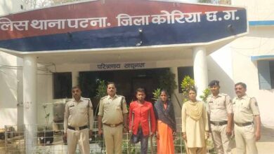 पुलिस की बड़ी कार्रवाई: गौहत्या मामले में दंपति समेत तीन आरोपी गिरफ्तार, जांच जारी