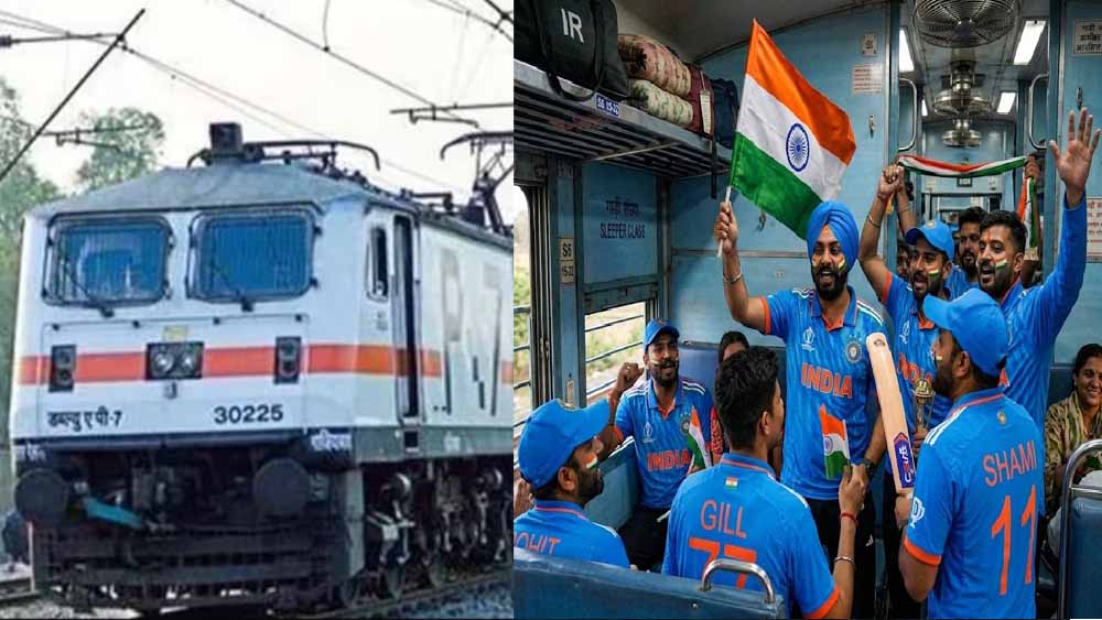 रेलवे ने क्रिकेट फैंस को दिया बड़ा तोहफा, दिल्ली से साबरमती तक चलेगी स्पेशल ट्रेन