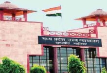 MP में ग्वालियर हाईकोर्ट बेंच का बड़ा फैसला: शिवपुरी में डाटा एंट्री ऑपरेटर भर्ती विज्ञापन रद्द, अफसरों पर जुर्माना