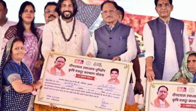 मुख्यमंत्री  विष्णुदेव साय ने दीनदयाल उपाध्याय भूमिहीन कृषि मजदूर कल्याण योजना के तहत राशि का किया अंतरण
