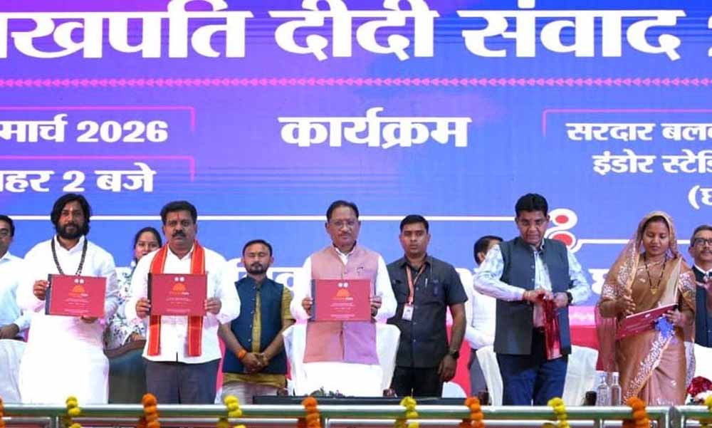छत्तीसगढ़ की महिलाएं आत्मनिर्भरता और नवाचार से बना रही हैं नई पहचान – मुख्यमंत्री  विष्णु देव साय