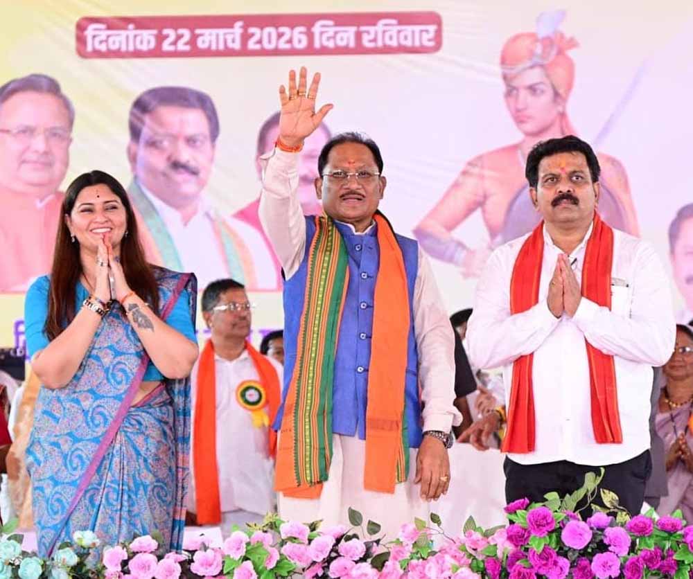 संत महात्माओं की पुण्य धरा और प्रभु राम के ननिहाल को विकसित और समृद्ध बनाने संकल्पित है हमारी सरकार : मुख्यमंत्री  विष्णु देव साय