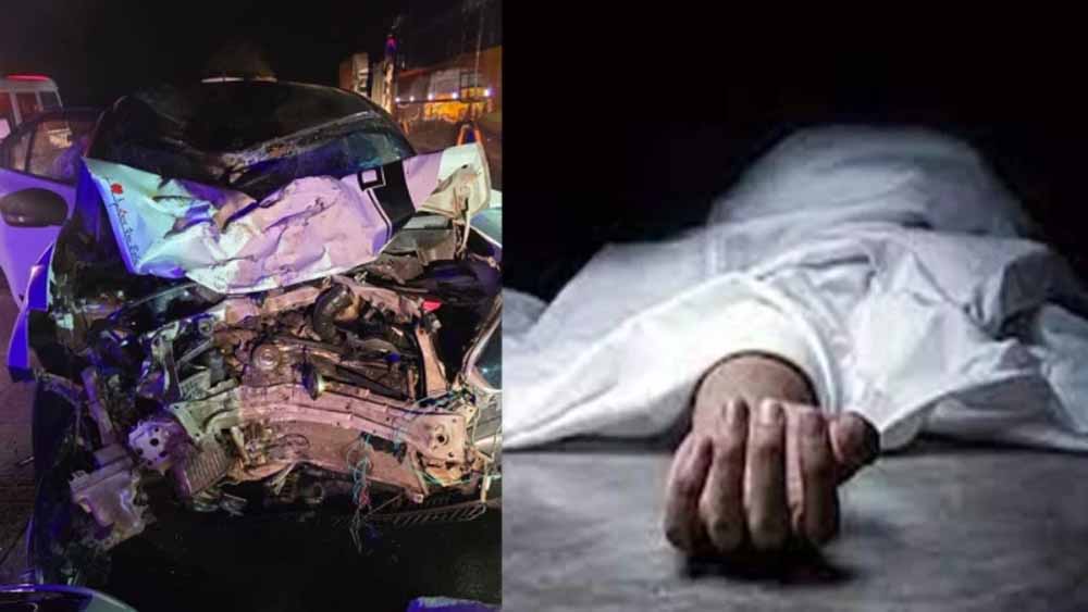 कटनी में बाइक सवार चार युवकों की मौत, घर लौटते समय कार ने मारी टक्कर