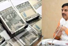 MP सरकार फिर लेगी 5800 करोड़ का कर्ज, 5 लाख 66 हजार करोड़ हुई देनदारी