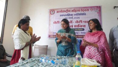 अंतर्राष्ट्रीय महिला दिवस पर ‘फिट इंडिया वूमेन वीक’ का हुआ समापन