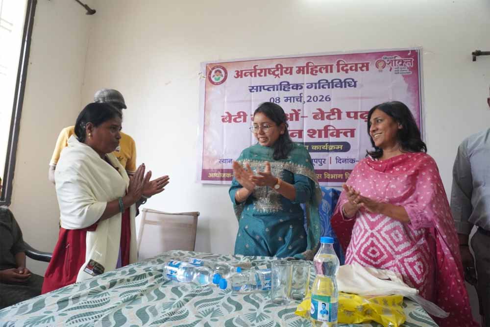 अंतर्राष्ट्रीय महिला दिवस पर ‘फिट इंडिया वूमेन वीक’ का हुआ समापन