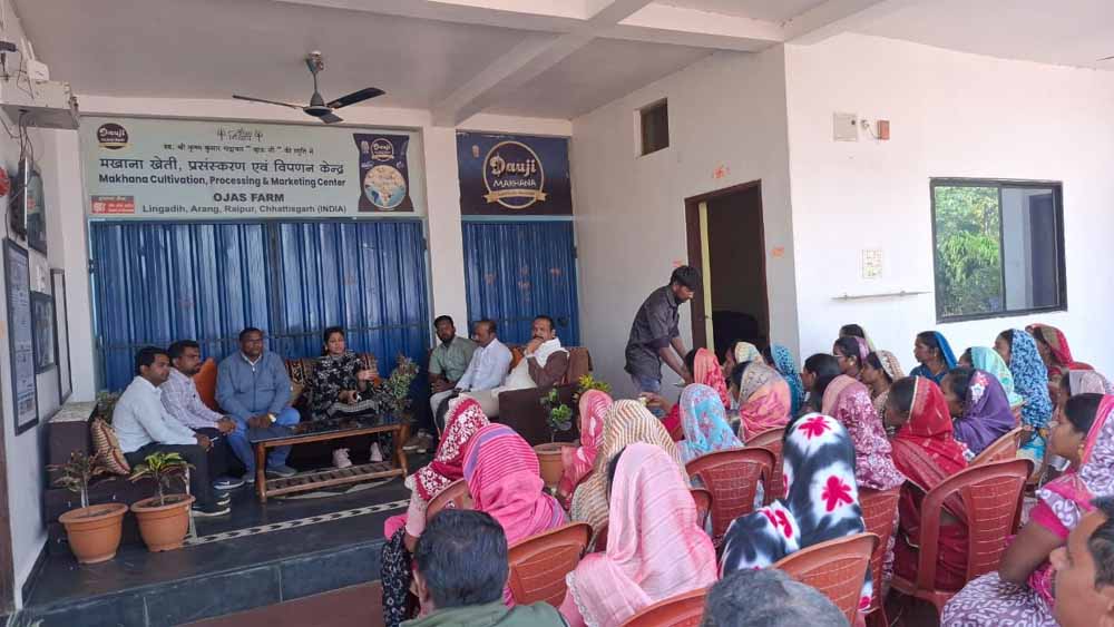 वनांचल क्षेत्र में आय के नए स्रोत- मखाना खेती से सशक्त होंगे महिला समूह
