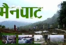 छत्तीसगढ़ के शिमला मैनपाट में छत्तीसगढ़ गृह निर्माण मंडल बनाएगा सर्वसुविधायुक्त पर्यटन–आवासीय परिसर छत्तीसगढ़ के शिमला मैनपाट में