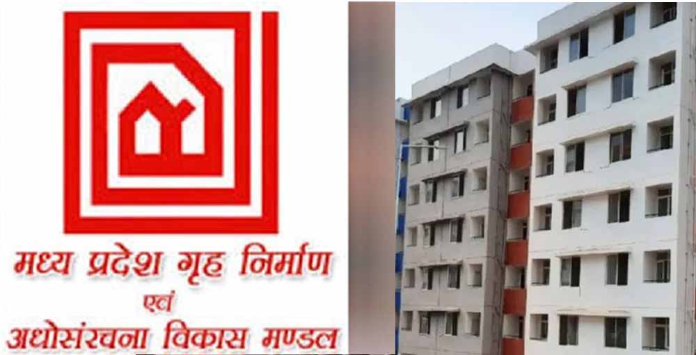 भोपाल में घर खरीदने का सुनहरा मौका, अयोध्या एक्सटेंशन में 10-लेन रोड पर मिलेंगे किफायती फ्लैट्स