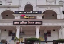 रायपुर नगर निगम की पहल: अवकाश में भी खुले रहेंगे राजस्व विभाग, वसूली जारी