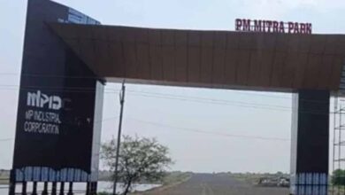 धार बनेगा टेक्सटाइल हब, पीएम मेगा मित्र पार्क में रजिस्ट्री शुरू, घर बैठे मिलेगी जमीन