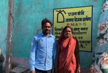 प्रधानमंत्री आवास योजना से साकार हुआ पक्के घर का सपना