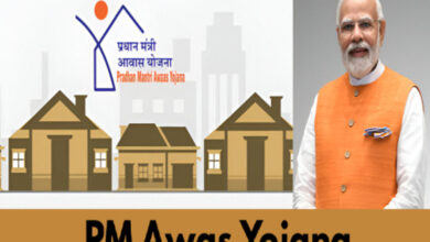 मुख्यमंत्री ने PMAY 2.0 के तहत 90,000 लाभार्थियों को 900 करोड़ की पहली किस्त जारी की