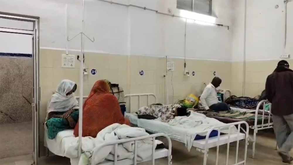 पन्ना में देसी नुस्खा पड़ा भारी, दर्द भगाने के लिए पिया धतूरे का काढ़ा; एक ही परिवार के 3 लोग अस्पताल में भर्ती