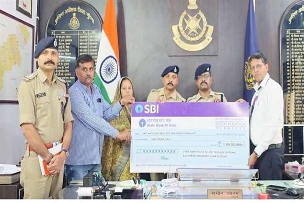 पुलिस सैलरी पैकेज योजना: कठिन समय में पुलिस परिवारों का सशक्त सहारा