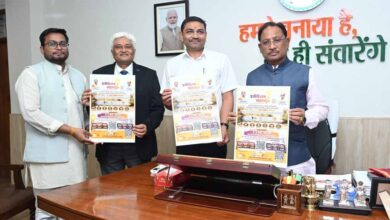 मुख्यमंत्री  साय ने किया “इनोवेशन महाकुंभ 1.0” के पोस्टर का विमोचन