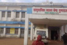 सामुदायिक स्वास्थ्य केंद्र राजेंद्र ग्राम की बदहाल व्यवस्था उजागर