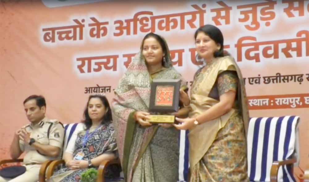 बाल संरक्षण पर राज्यस्तरीय कार्यशाला विभिन्न अधिकारी शामिल