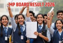 5वीं और 8वीं कक्षा का परीक्षा परिणाम 25 मार्च को होगा घोषित