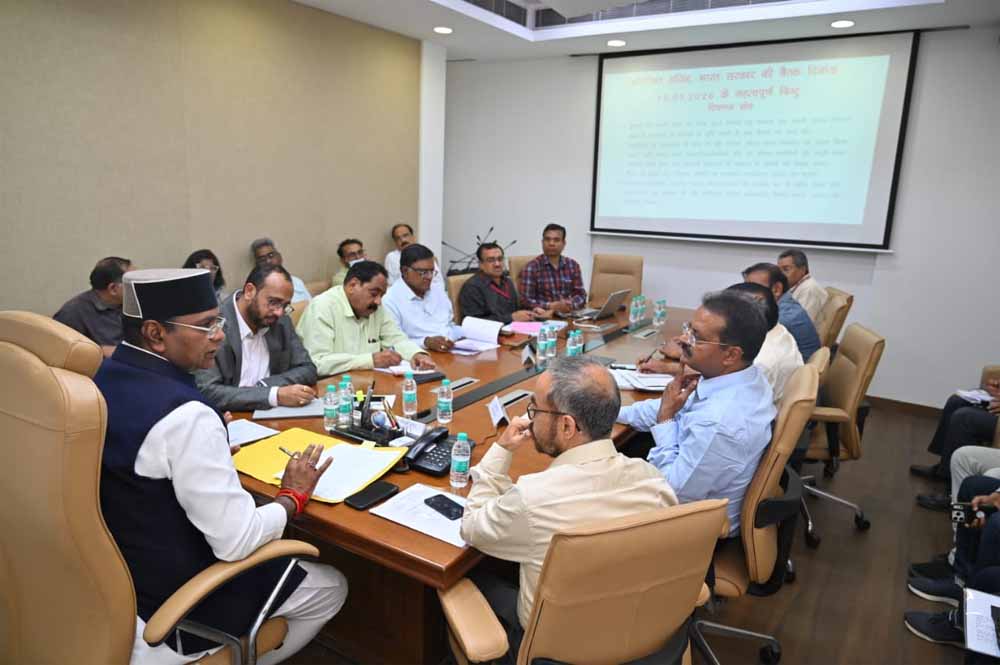 मंत्री  विश्वास कैलाश सारंग ने की सहकारिता विभाग की समीक्षा बैठक