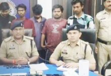 छत्तीसगढ़ में ऑनलाइन सट्टा रैकेट का भंडाफोड़: बेसमेंट से चल रहा था करोड़ों का खेल, 7 गिरफ्तार छत्तीसगढ़ में ऑनलाइन सट्टा रैकेट का भंडाफोड़: बेसमेंट से चल रहा था करोड़ों का खेल, 7 गिरफ्तार