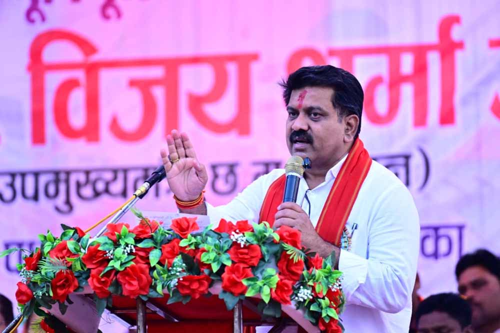 उपमुख्यमंत्री  विजय शर्मा ने नगर पंचायत बोड़ला को 6 करोड़ के विकास कार्यों की दी सौगात