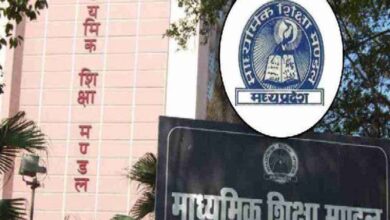 MP में शिक्षकों में नाराजगी: गर्मी की छुट्टियों में भी स्कूल जाना होगा, मई-जून में बोर्ड परीक्षाएं