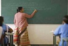 UPTET 2026 Notification Out: आवेदन शुरू, जानें फॉर्म डेट और परीक्षा शेड्यूल