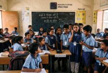 टीचर गायब तो बच्चे करेंगे कॉल: क्लासरूम में स्पीकर-माइक से होगी निगरानी