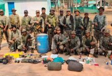 सुकमा में नक्सलियों की बड़ी साजिश नाकाम: CRPF ने जंगल से विस्फोटकों का डंप किया बरामद, 18 किलो अमोनियम नाइट्रेट जब्त